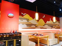 大堂-京炭铜锅涮肉·羊蝎子·羊肉炉(保利·时光里店)