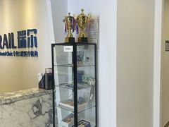 -瑞尔齿科(颐堤港诊所)