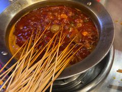 -钢管厂五区小郡肝火锅串串香(总店)