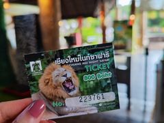 -清迈夜间动物园