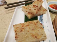 香煎萝卜糕-点都德(北京路贰店)