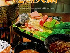 -唐宫足道·SPA·影院会馆(木渎店)