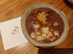 -甘婆婆醪糟汤圆