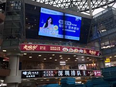 -上海长风大悦城