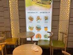 -卤人甲(中大银泰店)