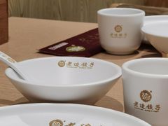 -老边饺子馆(东单店)
