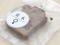 -浆木咖啡馆(湘子庙街店)