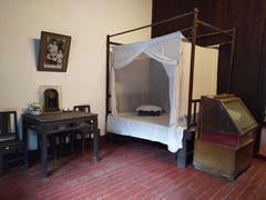 -毛泽东同志旧居