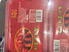 -甬上名灶(天一阁·翠柏店)