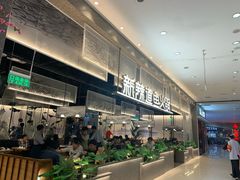 -新辣道鱼火锅(航天万源店)