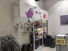 -BIGOFFS 超级折扣(仁恒伊势丹店)