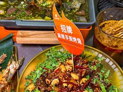 -何师烧烤Pro ·江湖川菜·小龙虾·精酿啤酒(太古里旗舰店)