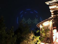 -云端咖啡(古北水镇景区店)