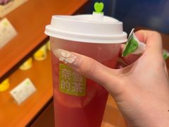 -奈雪的茶(苏宁广场店)