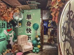 -胡桃里音乐酒馆(仓山万达店)