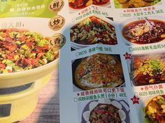 -周大厨辣椒炒肉(巨龙路店)