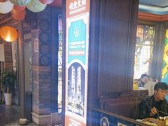 -吼堂老火锅(太古里总店)