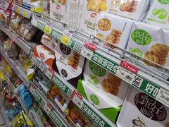 -泉州丰泽新华都百货(丰泽广场店)