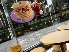 -哈根达斯(宁波和义店)