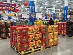 -麦德龙(浦东店)