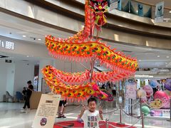 -奥园广场(广州番禺福德路店)
