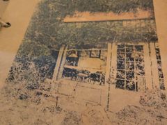 -绿房子方寸咖啡(星海名城店)