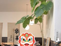 -沏点Trattoria意大利餐厅(新街口店)