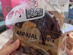 -麦萌の胖子(西红门荟聚店)