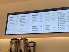 -喜茶(永旺梦乐城店)