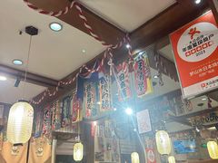 -梦山水日本烧肉(五四广场店)
