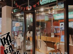 -火星工厂·桌游·团建聚会·轰趴馆(厦滘店)
