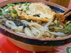 -马记粉店(五一东村店)