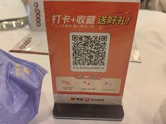 -金三杯酒家(泉城路店)