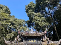 -青城山