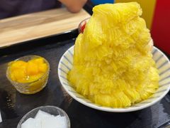 -Ice Monster冰馆·CNN评选全球十大甜品(国贸商城店)