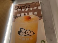 -下酒(华熙店)