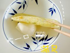 -苏州中心商场