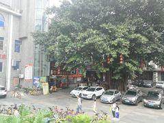 -潮喜竹溪荔湖酒家(荔枝湾店)