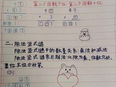 -宋记热干面馆(五福路店)
