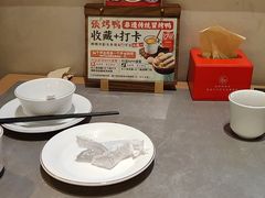 -张烤鸭·川菜·非遗冒烤鸭(青石桥店)