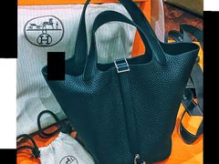 -Hermes爱马仕(成都远洋太古里店)