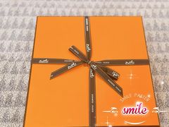 -爱马仕 HERMES(上海ifc商场店)