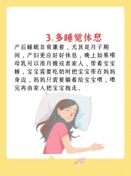 -海豚湾高端月子会所(黄浦店)