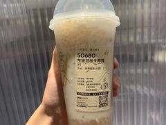 -喜茶(佛山岭南站店)