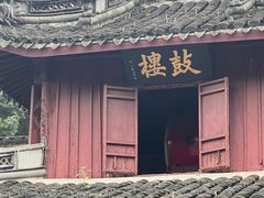 -宁波市保国寺古建筑博物馆