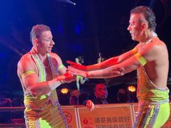 -广州长隆国际大马戏