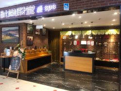 -时尚殿堂·颜SPA