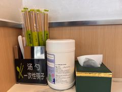 -丝路传奇·中国拉面航母店(北医三院店)