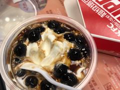 -肯德基(远洋店)