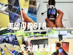-北京清河万象汇